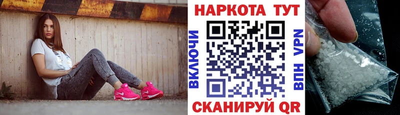 Где найти наркотики Жигулёвск АМФ  ГАШИШ  Галлюциногенные грибы  COCAIN  Конопля 