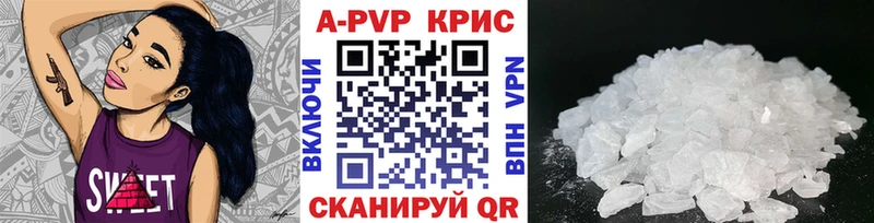ГАШ Жигулёвск
