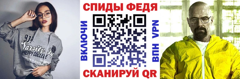 АМФ 98%  дарк нет как зайти  Жигулёвск  где можно купить  