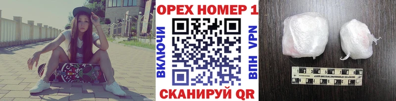 МЕГА зеркало  купить   Жигулёвск  Cocaine Перу 