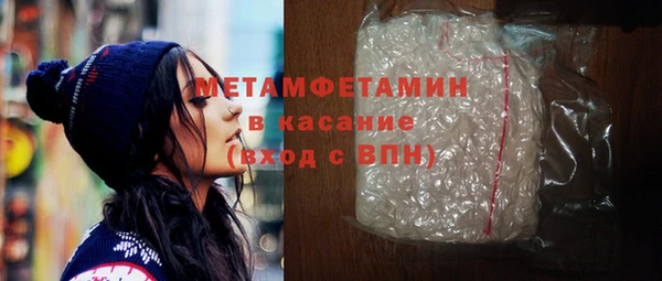 МДПВ Белокуриха