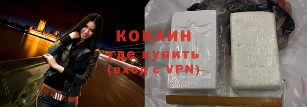 МДПВ Белокуриха