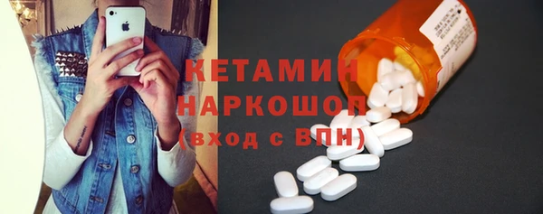 гашишное масло Михайлов