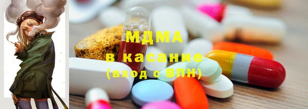МДПВ Белокуриха