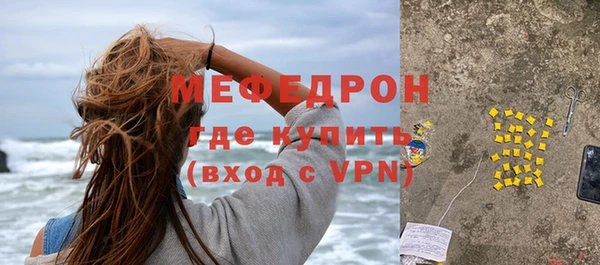 синтетический гашиш Белоозёрский