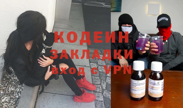 МДПВ Белокуриха