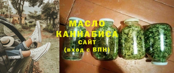 МДПВ Белокуриха