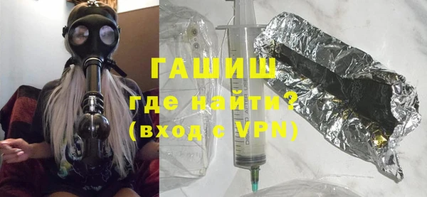 МДПВ Белокуриха