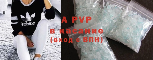 МДПВ Белокуриха