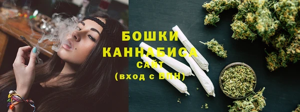 МДПВ Белокуриха