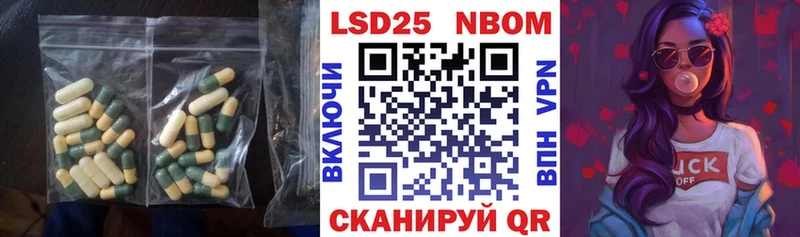ЛСД экстази ecstasy  Жигулёвск 