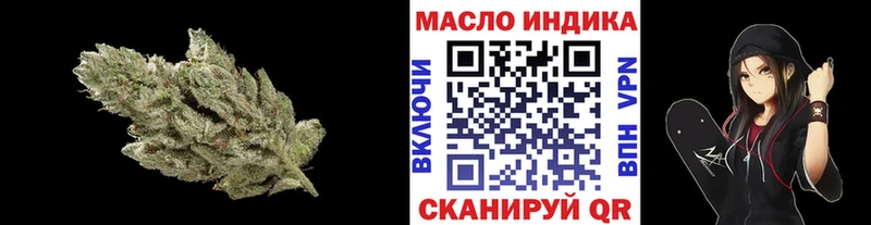 ссылка на мегу рабочий сайт наркотики Жигулёвск это какой сайт Дистиллят ТГК вейп с тгк