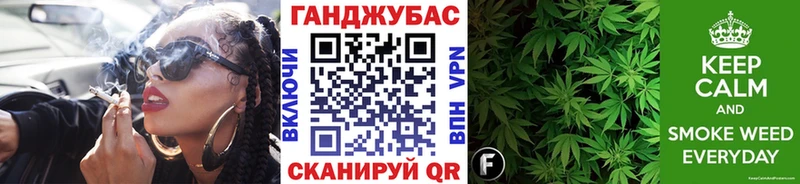 Бошки Шишки MAZAR  Жигулёвск 